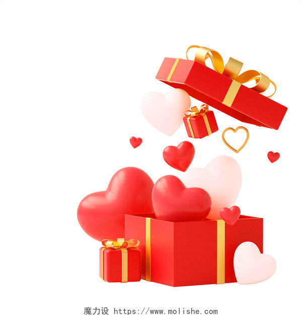 红色浪漫3D立体214情人节爱心礼盒元素214浪漫情人节